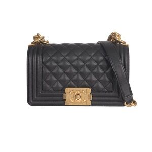 ❤️CHANEL Small  Black Quilted Boy Flap with Gold Hardware Chain Leather Bag❤️